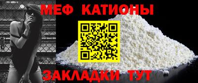 МДПВ Лесосибирск