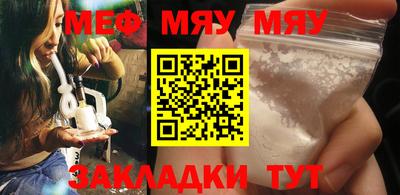 гашишное масло Ливны