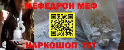 гашишное масло Ливны
