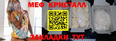 МДПВ Лесосибирск