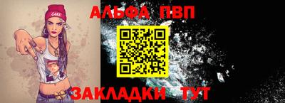 МДПВ Лесосибирск