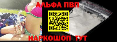 дживик Ликино-Дулёво