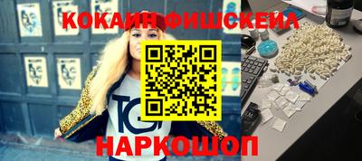 дживик Ликино-Дулёво