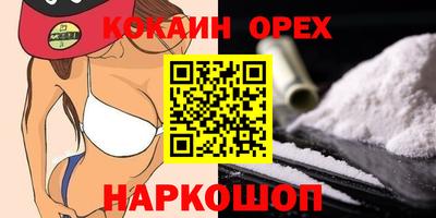 дживик Ликино-Дулёво