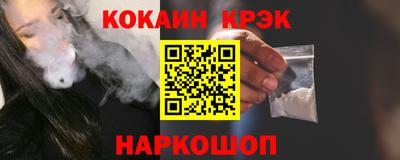 дживик Ликино-Дулёво
