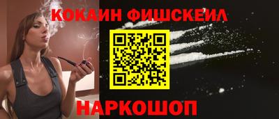 дживик Ликино-Дулёво