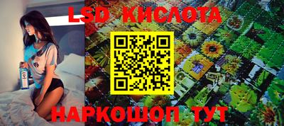 дживик Ликино-Дулёво