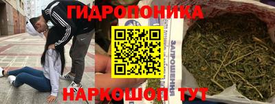дживик Ликино-Дулёво