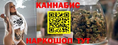 дживик Ликино-Дулёво