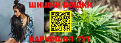 дживик Ликино-Дулёво