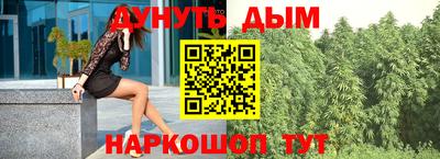 дживик Ликино-Дулёво