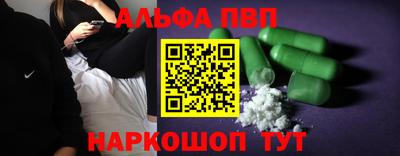 МДПВ Лесосибирск