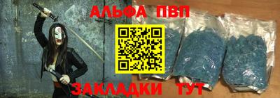 МДПВ Лесосибирск