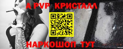 МДПВ Лесосибирск
