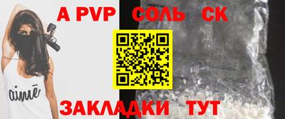МДПВ Лесосибирск