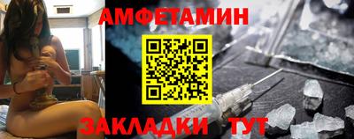 гашишное масло Ливны