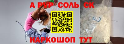 МДПВ Лесосибирск