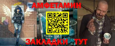 дживик Ликино-Дулёво