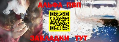 дживик Ликино-Дулёво