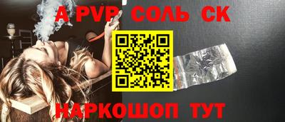 дживик Ликино-Дулёво