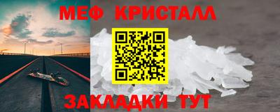 МДПВ Лесосибирск