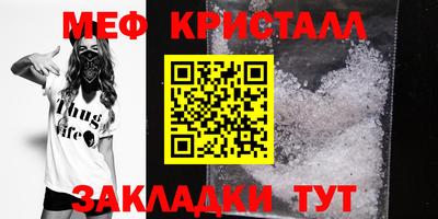 дживик Ликино-Дулёво