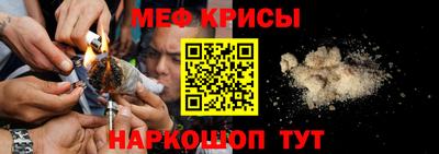 гашишное масло Ливны