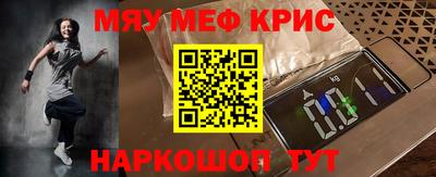 МДПВ Лесосибирск