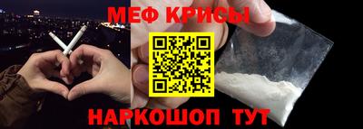 МДПВ Лесосибирск