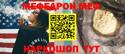 МДПВ Лесосибирск