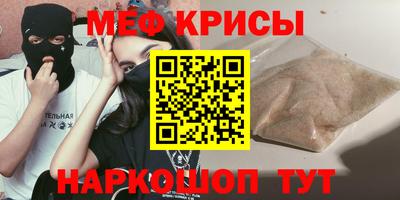 гашишное масло Ливны