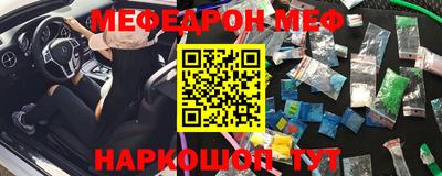 дживик Ликино-Дулёво