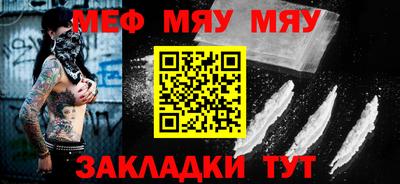 дживик Ликино-Дулёво